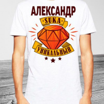 Майка №37